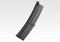 東京マルイ MP7A1スペアマガジン (ガスブローバックマシンガン用) 【No34 ガスガン用】