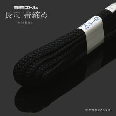 ���~�G�[�����ڑђ��� �u���F�n�v�сY �a������ �iNo.150�j��R��