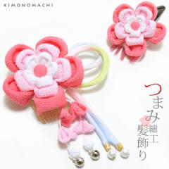 �yPrices down2�z���܎O ������ 3�� �܂ݍ׍H ������2�_�Z�b�g�u�s���N�F �܂�܂邨�ԁv������ �p�b�`������ �R�[�������� �O�� �܍�