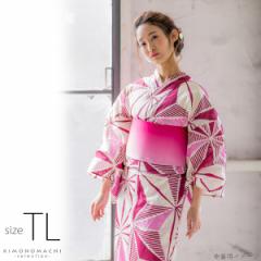 源氏物語-紅型調浴衣 仕立て上がり 綿70％麻30％ 久-10 【限定1着】の