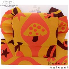 �yPrices down�z7�Ώ��̎q���� ���ёсu�I�����W �L�m�R�v�ЂȍՂ�A���̐ߋ� ���_���A���e�i ���܎O �t���� �u�����h���� [��������]