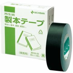 NICHIBAN 1318-BK-50506 {e[v Ɩp  50~50