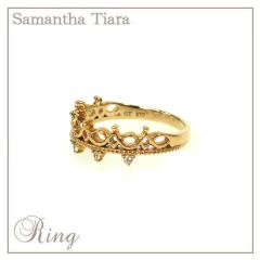サマンサタバサ Samantha Tiara サマンサティアラ K10 PG dia クラウン 