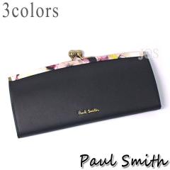 ポールスミス 財布 メンズ レディース Paul Smith フラワーポイント がま口長財布 全３色 ポールスミス 財布 メンズ レディース Paul Smith フラワーポイント