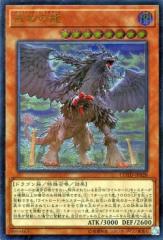 デュエルマスターズ カード 爆裂B-BOY DMD21 無敵の火文明 | デュエマ