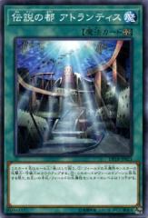 デュエルマスターズ カード 傀儡霊騎ケルビレム DM26 | デュエマ 光