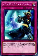 遊戯王カード クリボー(ノーマルパラレル) セブンイレブン 遊戯王