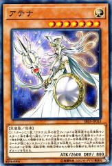 アテナデッキパーツ 655 Amazon.co.jp: Qiix アンテナマストクランプ ダブル U字型 U
