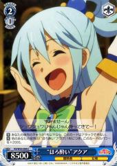 ヴァイスシュヴァルツ プレミアムブースター マクロスΔ 超時空ウィッチ