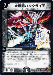 22961148.gif
