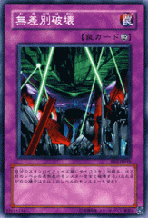 遊戯王　廃盤　未開封　BOX ビギナーズエディション2 遊戯王：ビギナーズエディション 2【新品・未開封】 - メルカリ