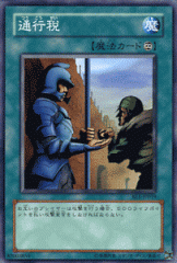 3772896.gif