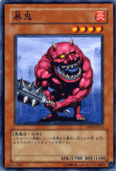 引退　遊戯王　サイバーダーク・インパクト　セミコンプリート 引退 遊戯王 サイバーダーク・インパクト セミコンプリート