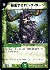 57797079.gif