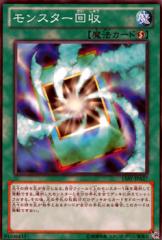 遊戯王　三幻神　ウルトラ　決闘王の記憶　15ay 遊戯王 三幻神 決闘王の記憶 15AY ウルトラ - メルカリ