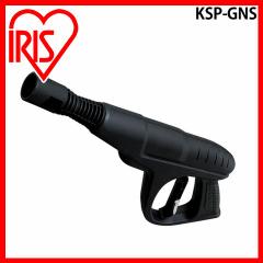 @ KiSBT SDTpjKSP-GNS ACXI[}