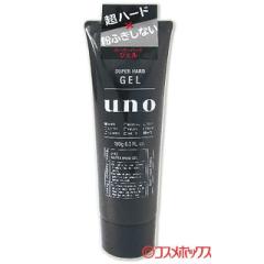 ミルボン ヴィラロドラ リベル グロスジェル (30ml) LIBER Gloss