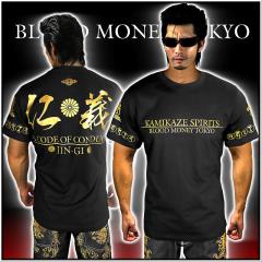 mbt-12010bl-1.jpg