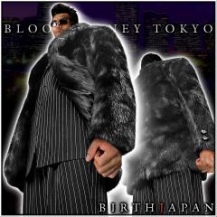 (美品) ブラッドマネートウキョウ ロング ファーコート 美品) ブラッドマネートウキョウ ロング ファーコート