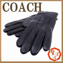 コーチ COACH メンズ グローブ 手袋 レザー カシミヤ混 54182の通販は