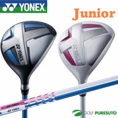 y[IzyWjAzlbNX WjA J120^J135 tFAEFCEbh #5 [YONEX GOLF qp]