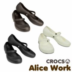 【送料無料】CROCS Alice Work Ladys クロックス アリス ワーク レディース サンダル パンプス【女性用】[AA]【20】