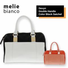 yAEgbgz[rAR(melie bianco) _u nh Tb`F obO(Devyn Double Handle Color Block Satchel )[CC]