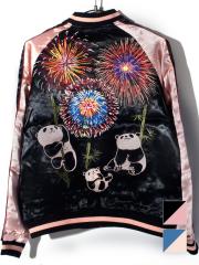 爆売中 スカジャン メンズ 40代 スカジャン ジャンバー ライオンキング