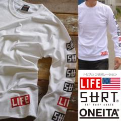 SURT~ONEITA~LIFE T Y  TVc 922-513SRLF5yDAIz03170905 v[g Mtg