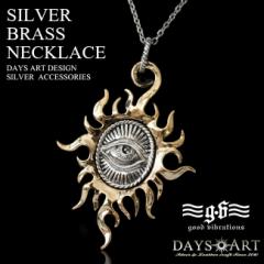 good vibrations �O�b�h�o�C�u���[�V���� �V���o�[�y���_���g �����Y ���f�B�[�X �V���o�[925 �v���r�f���X�̖� �z���X�̖� �`�F�[���t��