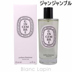 fBveBbN DIPTYQUE [Xv[WWu 150ml [410719]kLy[l