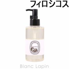 fBveBbN DIPTYQUE nh{fBEHbVWFtBVRX 200ml [440808/413727]