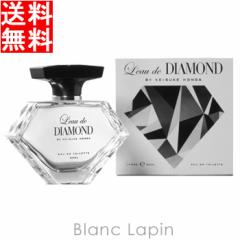 [h_CAh LEAU DE DIAMOND [h_CAhoCPCXPz_ EDT 50ml [270014]