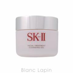 SK-II SK2 tFCVg[ggNWOWF 80g [090918/067965]