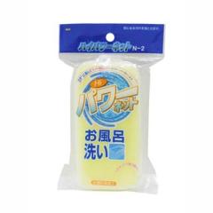 �o�X�X�|���W �����C�|�� �n�C�p���[�l�b�g ���� �����p �����C�􂢃N���[�i�[