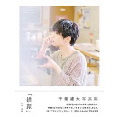 (タトラス) 【ブランド古着バズストア】 SABBIA メンズ サイズ ダウンパーカー 【181217】 TATRAS ダウンジャケット 【中古】 [180/100A]