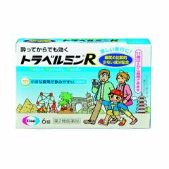 �y��2�ވ��i�z�g���x���~��R 6��