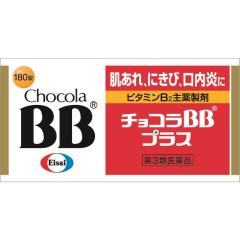 �y��3�ވ��i�z�`���R��BB�v���X 180��