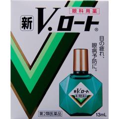 �y��2�ވ��i�z���[�g����VV���[�g13ML�y3�Z�b�g�z�y�Z���t���f�B�P�[�V�����Ő��Ώہz