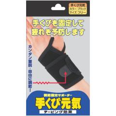 �肭�ь��C �u���b�N �t���[�T�C �t���[�T�C�Y