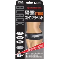 �R�c�� ���ՃX�g�����O�x���g L