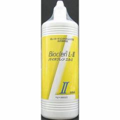 IteNX oCINL-O2TR 360ml