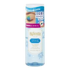 �r�t�F�X�^ ���闎�����N�����W���O �A�C���C�N�A�b�v�����[�o�[ 145ML�y2�Z�b�g�z