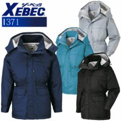 �W�[�x�b�N �h���R�[�g 371 ��ƕ� ��ƒ� �y�H�~�z �h���� �h���� ���j�t�H�[�� 371�V���[�Y XEBEC