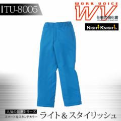 (�^�J������ �h���Y�{�� �h����) ���j�t�H�[�� �h���p���c NIGHT KNIGHT�V���[�Y(TU-8005)�y�H�~�z��ƕ� ��ƒ�