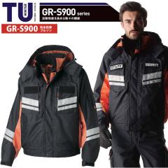 �^�J������ �h���h���u���]�� GR-S900 (�h���h���W���P�b�g) (�h����) (�h����) (�h���h���W�����p�[) GR-S900�V���[�Y�y���������z