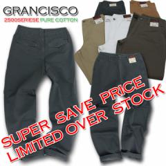 �^�J������ GRANCISCO �O�����V�X�R ���[�N�p���c GC-2510 �X���b�N�X (�H�~) 2500�V���[�Y�y���������z