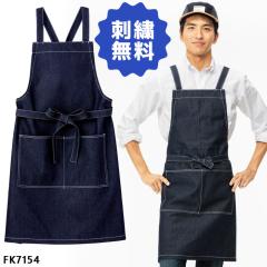 �f�j�������ăG�v���� FK7154 ���j�Z�b�N�X �j�����p ���H�X �T�[�r�X�� ���j�t�H�[�� ���� �J�t�F