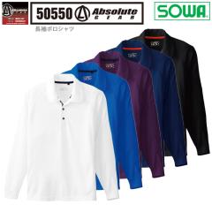 SOWA �K�a 50550 �����|���V���c �X�g���b�` �z������ ���L�e�[�v�t�� ���j�t�H�[��