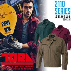 �Ј� �����u���]�� �z���� �y�� 2110�V���[�Y 2110-124 ��ƕ� ��ƒ�